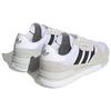 Adidas Treziod 2.0 Weiß Schwarz Grau Herren Sneakers Cloud-White Core-Black Grey-One GY0052