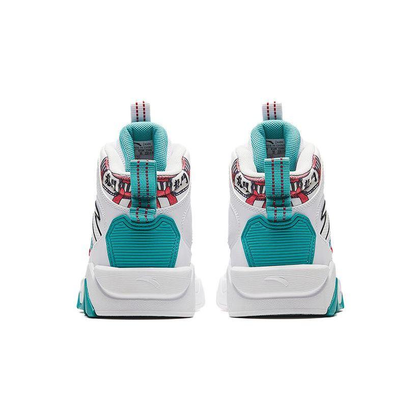 Anta Kids Non-Slip Shock Absorbing Wear-Resistant Breathable High-Top Skate Shoes Kids Skate Shoes White Green 312318008H-5