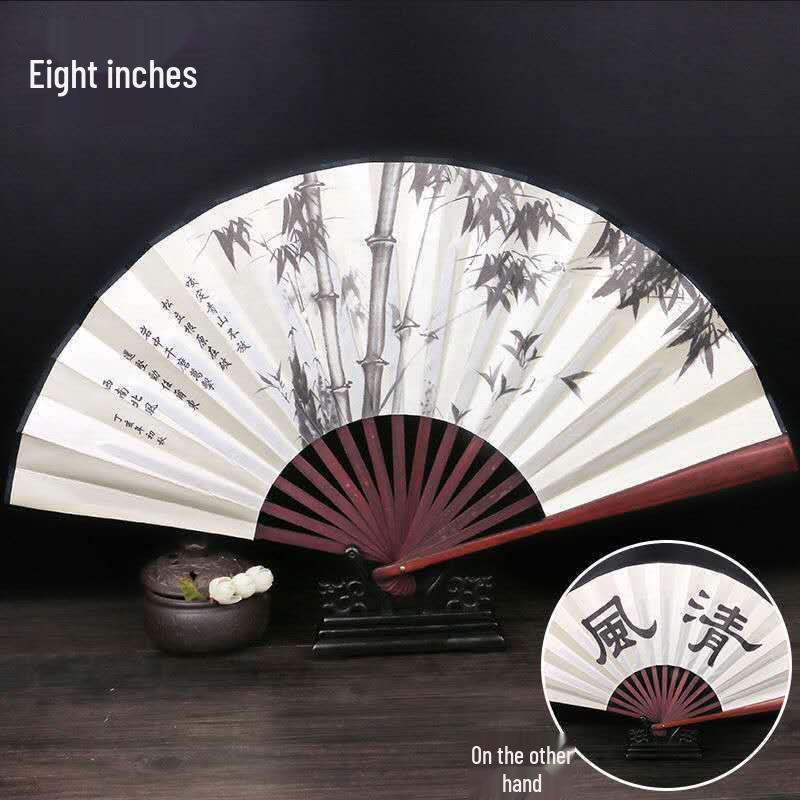 Traditional Chinese Silk Bamboo Folding Fan with Ink Landscape