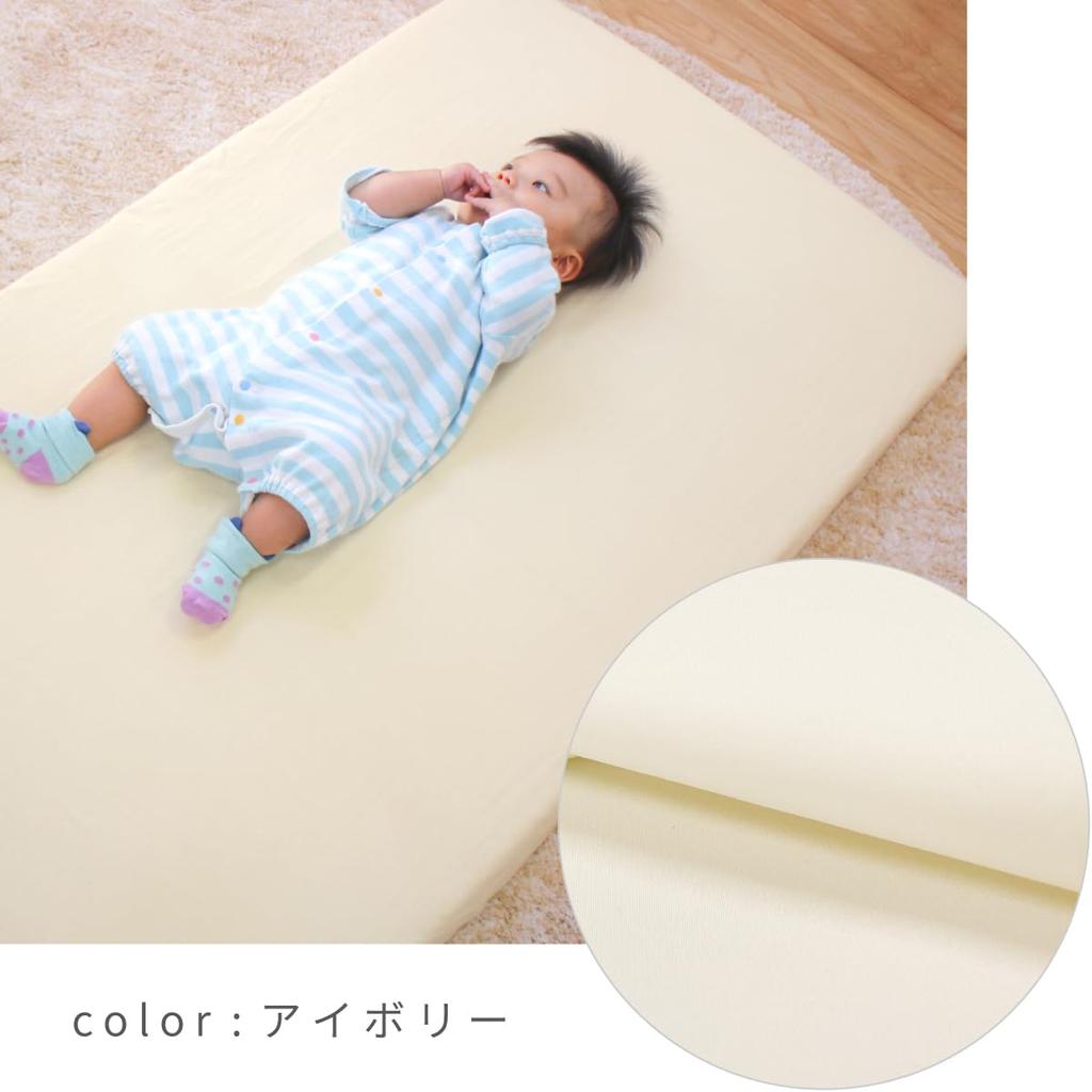 un doudou Baby Waterproof Fitted Sheet, 70 x 120 cm, Water-Absorbent, Ivory, 10-10(F)-IV(2)