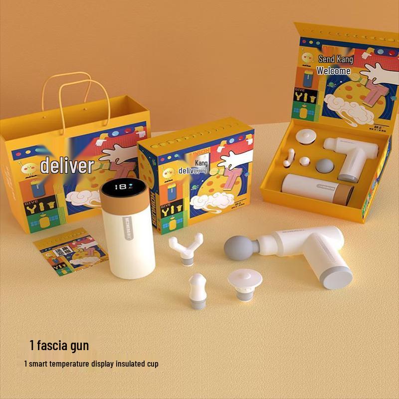 Hezheng Fascia Gun & Smart Thermos Cup Gift Set CN Plug (adapter Included)