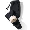 Autumn and Winter Sports Plus Fleece Thick Warm Pants Men's Casual Loose Comfortable Large Size Pants M-7XL