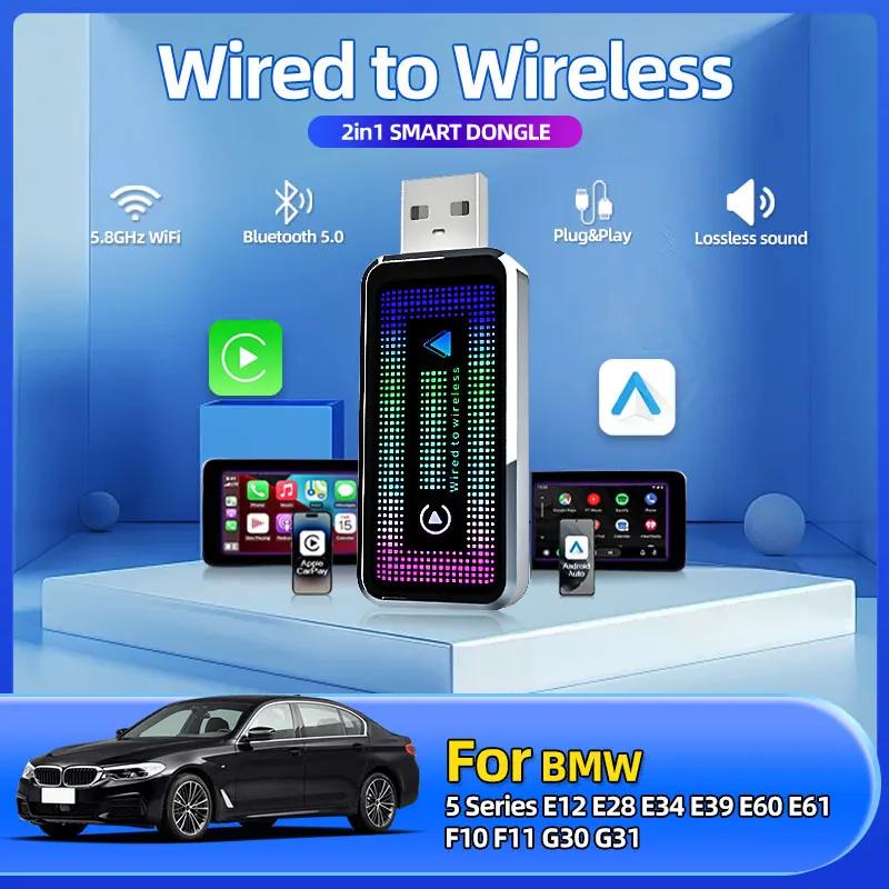 

2025 Горячий 2-в-1 Беспроводной CarPlay Android Auto Беспроводной Умный Ключ Мини-бокс Plug And Play Для BMW 5 Серии E12 E28 E34 E39 E60 E чёрный