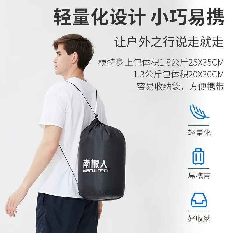 Adult Emergency Sleeping Bag Outdoor Camping Warm Thick Portable Single Use Men Women
