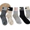 Color Matching Heel Cloth Label Thick Needle Socks, Idea Yarn Medium Tube Stacking Socks, Children'S Couple Socks