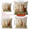 Cute Alpaca Floral Farmhouse Throw Pillow Covers Pattern Cushion Cover Suitable For Sofa Bedroom Car Pillow Cover
