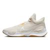 Nike Renew Elevate 3 Phantom University Gold Sneakers DD9304-009
