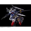 Bandai Spirits HG 1144 Assault Booster & High Mobility Type Unit Erweiterungsset Plastikmodell für Gundam Geminus 01 (Hobby Online Shop Exklusiv)