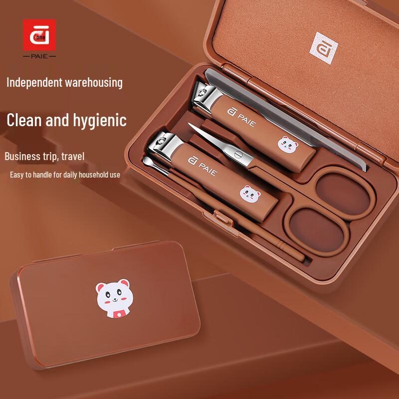 PAIE 5-Piece Stainless Steel Nail Clipper Set