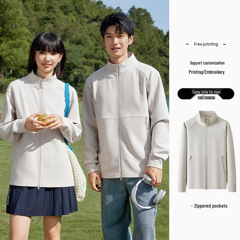Unisex Stand-Collar Zipper Workwear
