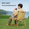 JD Joybuy Folding Camping Table and Chair Set
