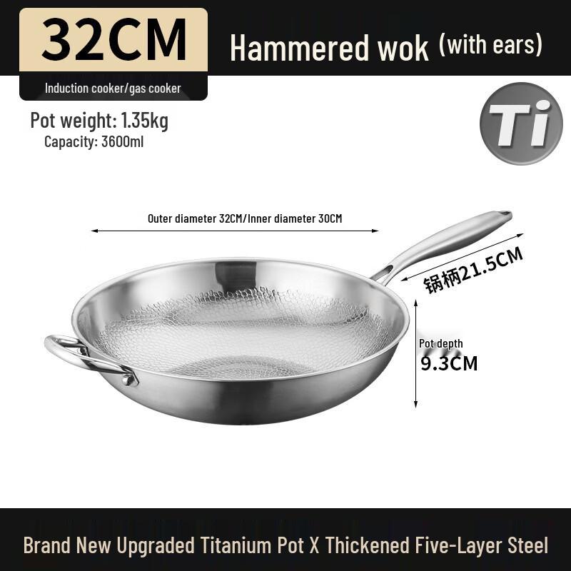 

Titanium Non-Stick Flat-Bottom Wok with Lid
