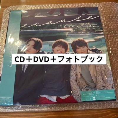 [USED] Timelesz Because Limited Edition