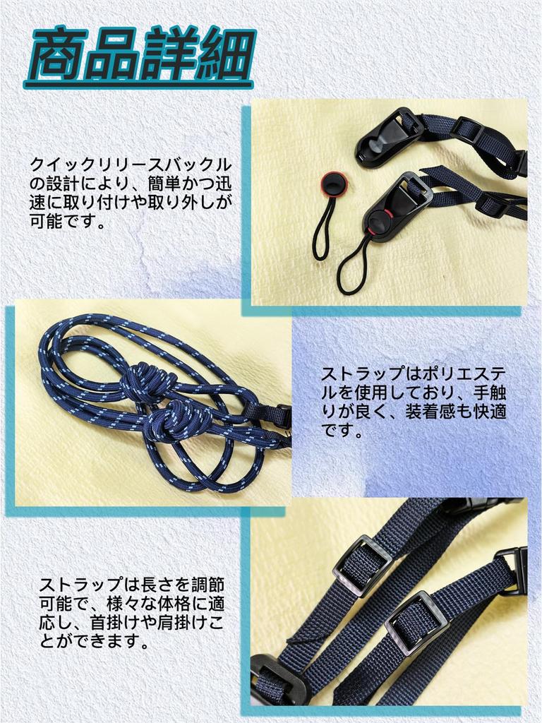 Oumino Camera Neck Quick Release Shoulder Strap with Triangle Ring for DSLR and Mirrorless Extra Stylish Braided Bag Adjustable for Outdoor Drop