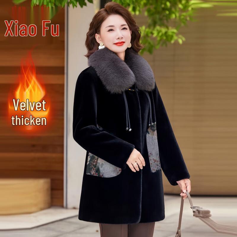 Elegant Faux Fur Mid-length Winter Coat