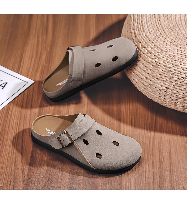 Men's Lightweight Slip-On Summer Clogs