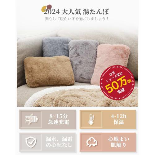 DAZOPAGE Rechargeable Electric Hot Water Bottle with Heat Storage, Keeps Warm for 4-12 Hours, Fast Charging, Explosion-Proof Charger, Overheat Prevent