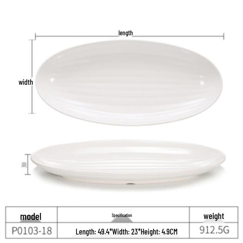 Qianxing White Melamine Oval Dinner Plate