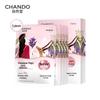 CHANDO Snow Lotus Gentian Brightening Mask