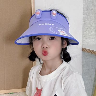 Children's Sun Protection Hat Summer Girl UV Anti Air Top Hat Cartoon Baby Boy Big Brim Outdoor Sun Hat