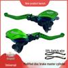 Universelle Vorder- & Hinterradbremspumpe für Little Cow Zuma Motorrad & Elektrofahrzeug