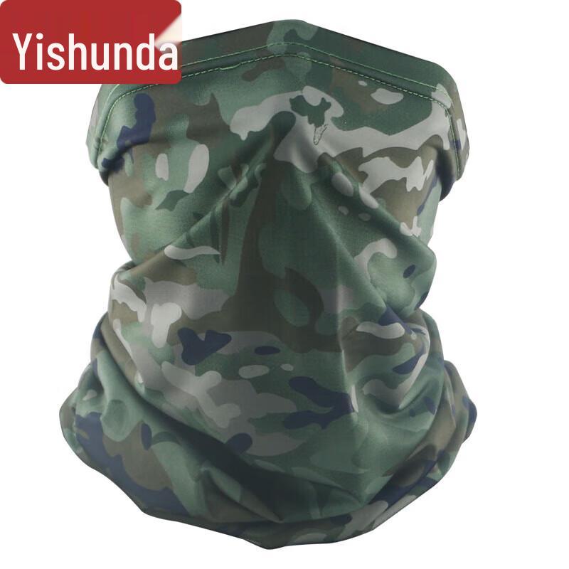 Yi Shun Da Camo Ice Silk Outdoor Sun Protection Gear