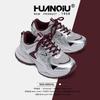 Global Thick-soled Lightweight Sports Shoes Women's ZHQ-XA226 New Summer Versatile Comfortable Casual Student Shoes Women
