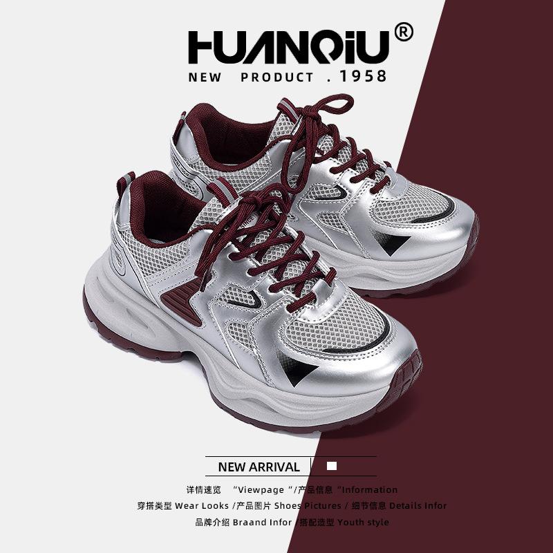 Global Thick-soled Lightweight Sports Shoes Women's ZHQ-XA226 New Summer Versatile Comfortable Casual Student Shoes Women