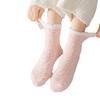 5 Pairs of Female Autumn and Winter Add Velvet and Thick Warm Home Floor Sleep In The Tube Moon Socks