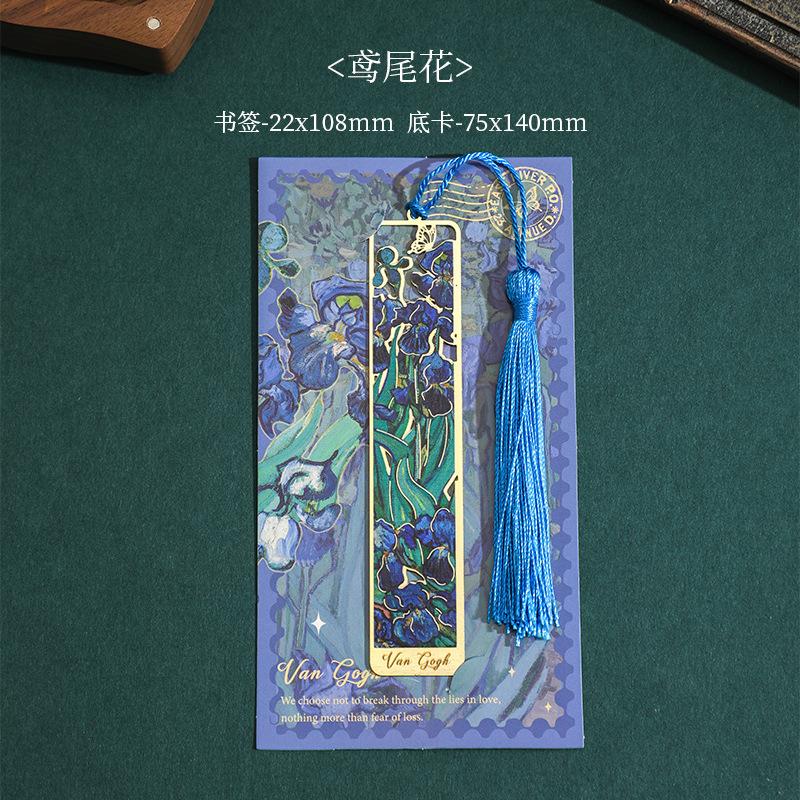Chengpin Flower Shadow Series Bookmark Creative Retro Famous Painting Metal Handheld Hanger Reading Book Clip