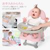 YOLEO Baby Baby Feeding Table Adjustable Toddler Baby Low Easy To Carry Chair, Chair, Height, Foldable, Lightweight, Multifunctional, Chair, Chair,