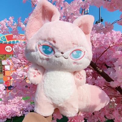 Little Wolf Doll Plush Toy Doll Funny Doll