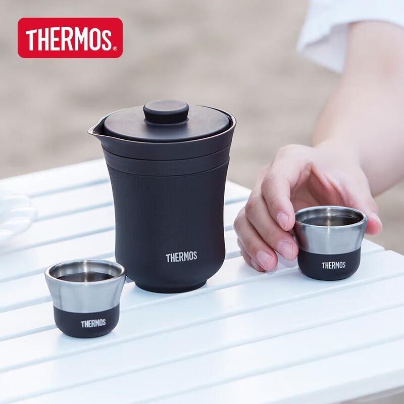 Thermos One Pot Two Cups Insulated Tea Travel Set