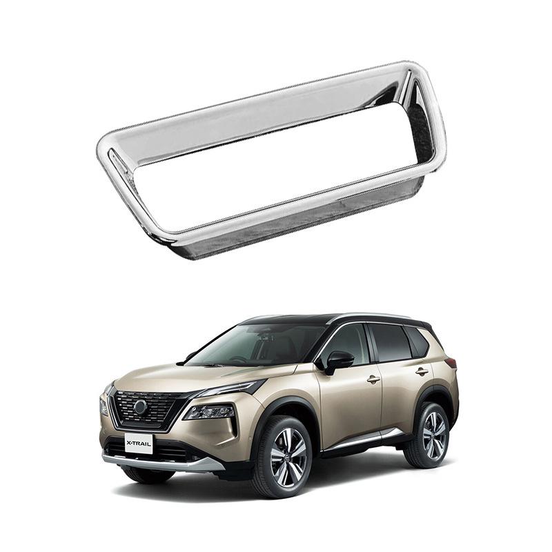 Fits Nissan X-Trail/Rogue 21-22 Fog Lights, Bumpers & Door Sill Strips.
