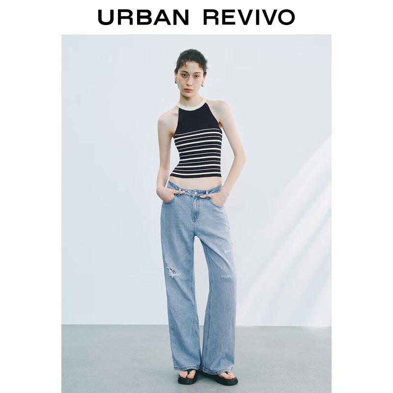 UR Women's Preppy Striped Knit Vest