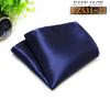 Solid Color Glossy Faux Silk Pocket Square with Printed Edging