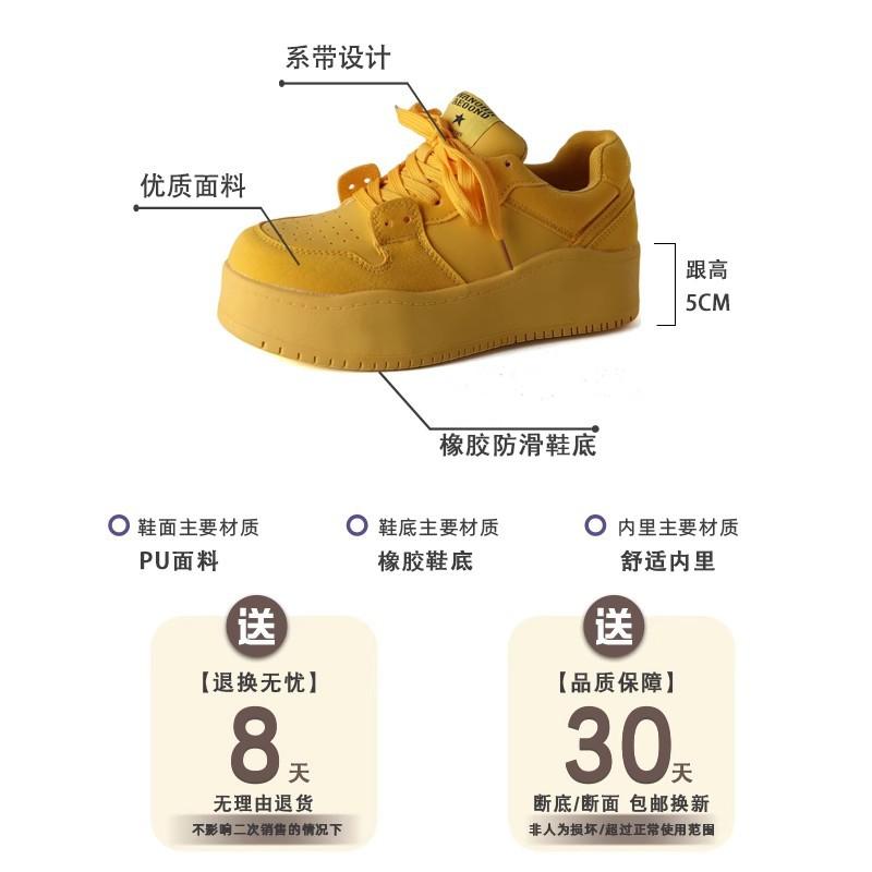 Summer New Women's Shoes Inner Height-increasing Board Shoes Women's Platform Bread Shoes Fashionable Versatile Casual Sports Shoes