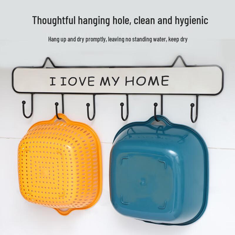 Huihuang Double-Layer Plastic Vegetable & Fruit Washing Basket