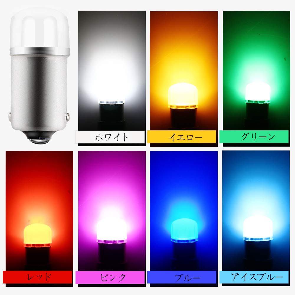 YongMing BA9S G14 LED Bulb Position Lamp Waterproof Diffused Lens Room Lamp for Car Green 10pcs