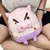 Buriburizaemon Plush Pillow With Cartoon Design For Kids And Teens