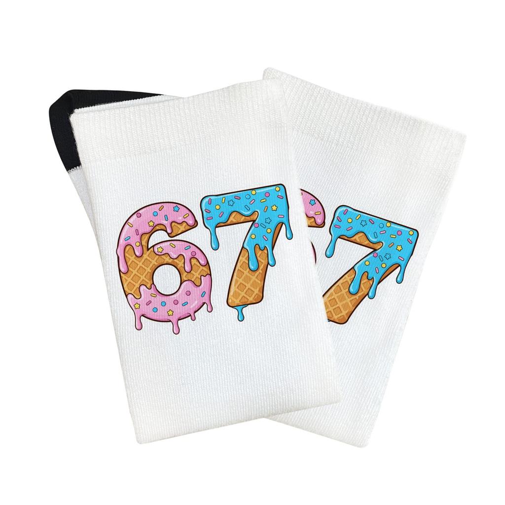 Fashionable, Warm And Interesting Six Or Seven Design Socks For Grandma