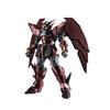 TAMASHII NATIONS GUNDAM UNIVERSE New Mobile Report Gundam W OZ-13MS GUNDAM EPYON Approx. 155mm PVC&A