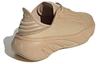 adidas Originals Adifom Sltn 'Magic Beige' HP6482