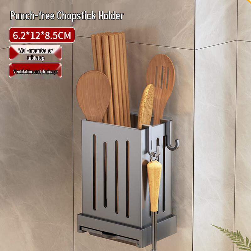 Edo Wall-Mounted Chopstick & Spoon Holder