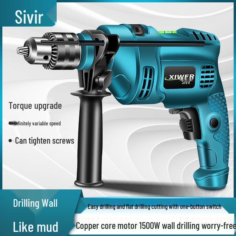 Electric Rotary Impact Drill Set - Versatile Power Tool for Household Use, Includes Hand Drill and Wall Drilling Capability.