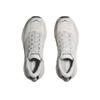 HOKA Mafate Speed 2 Cosmic Grey Alabaster 1126851-CYLB