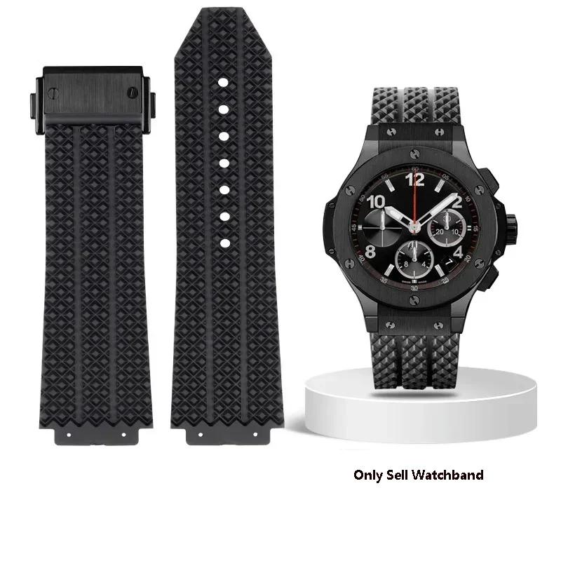 

Ремінець для годинника HUBLOT BIG BANG Силіконовий 24*17мм 25*19мм Водонепроникний Чоловічий ремінець для годинника Ланцюжок для годинника Гумовий браслет зап ястя \[p[i 25-19mm