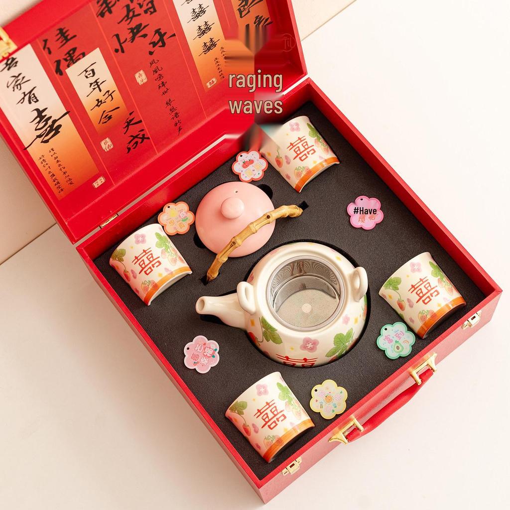 Tea Kettle and Cup Set - Perfect Wedding Gift for Newlyweds or Best Friends