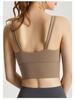 Chuandon Shockproof Spaghetti Strap Sports Bra with Integrated Cloud-Feel Chest Pad