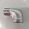 Stainless Steel Auto-Stop Float Valve for Water Tanks